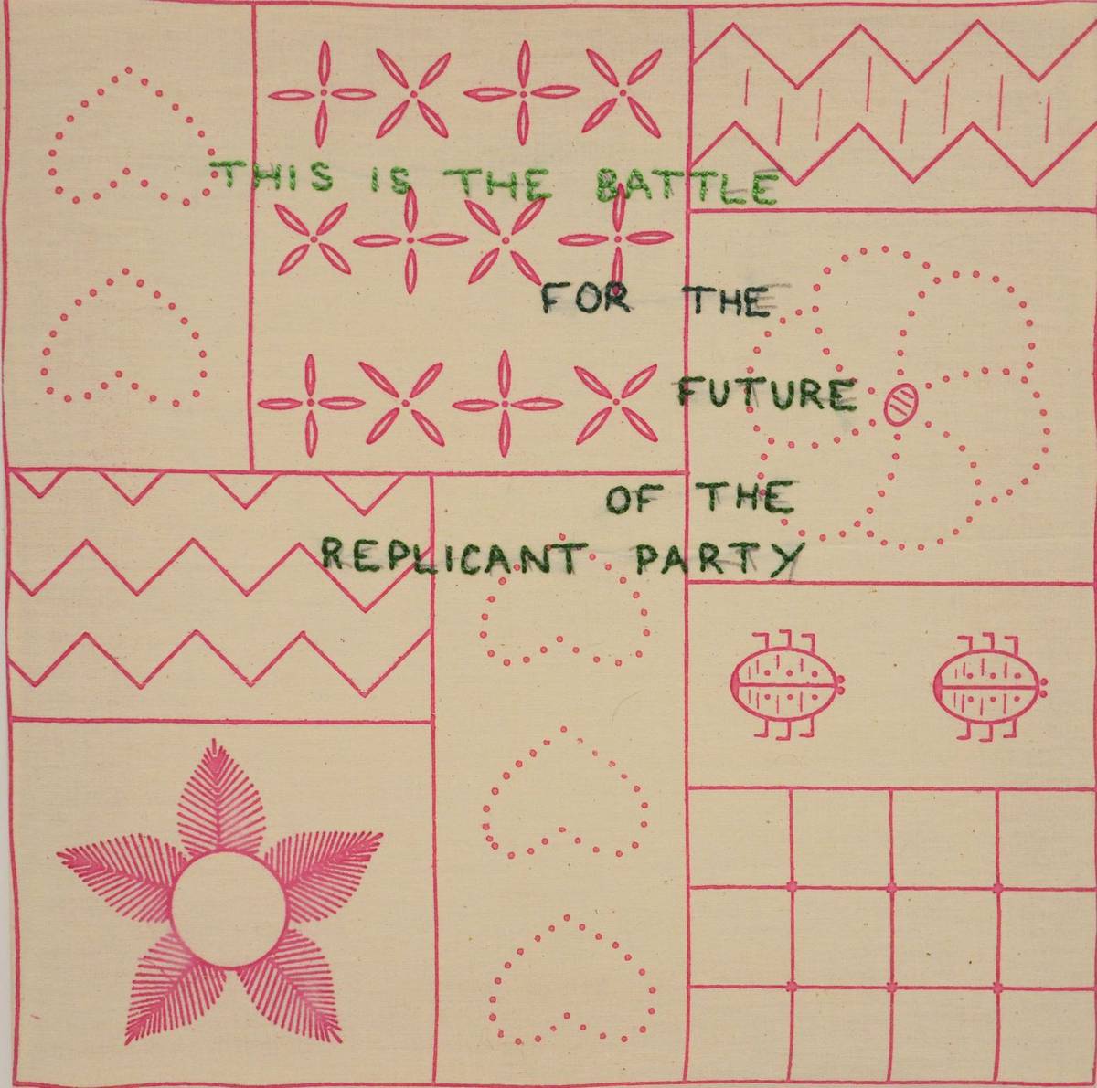 Replicant Party (2016) — Autocorrect Fails