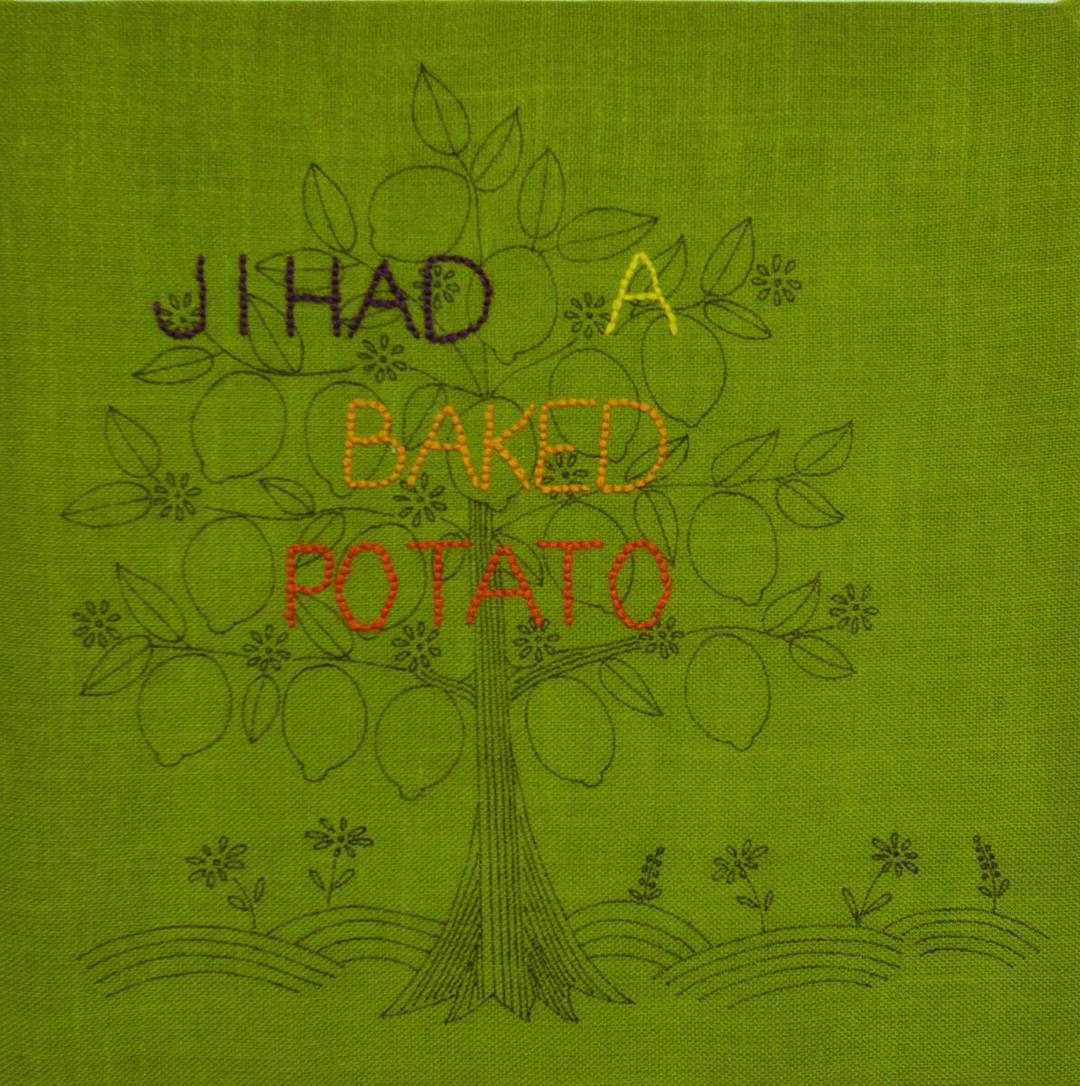 Jihad (2016) — Autocorrect Fails