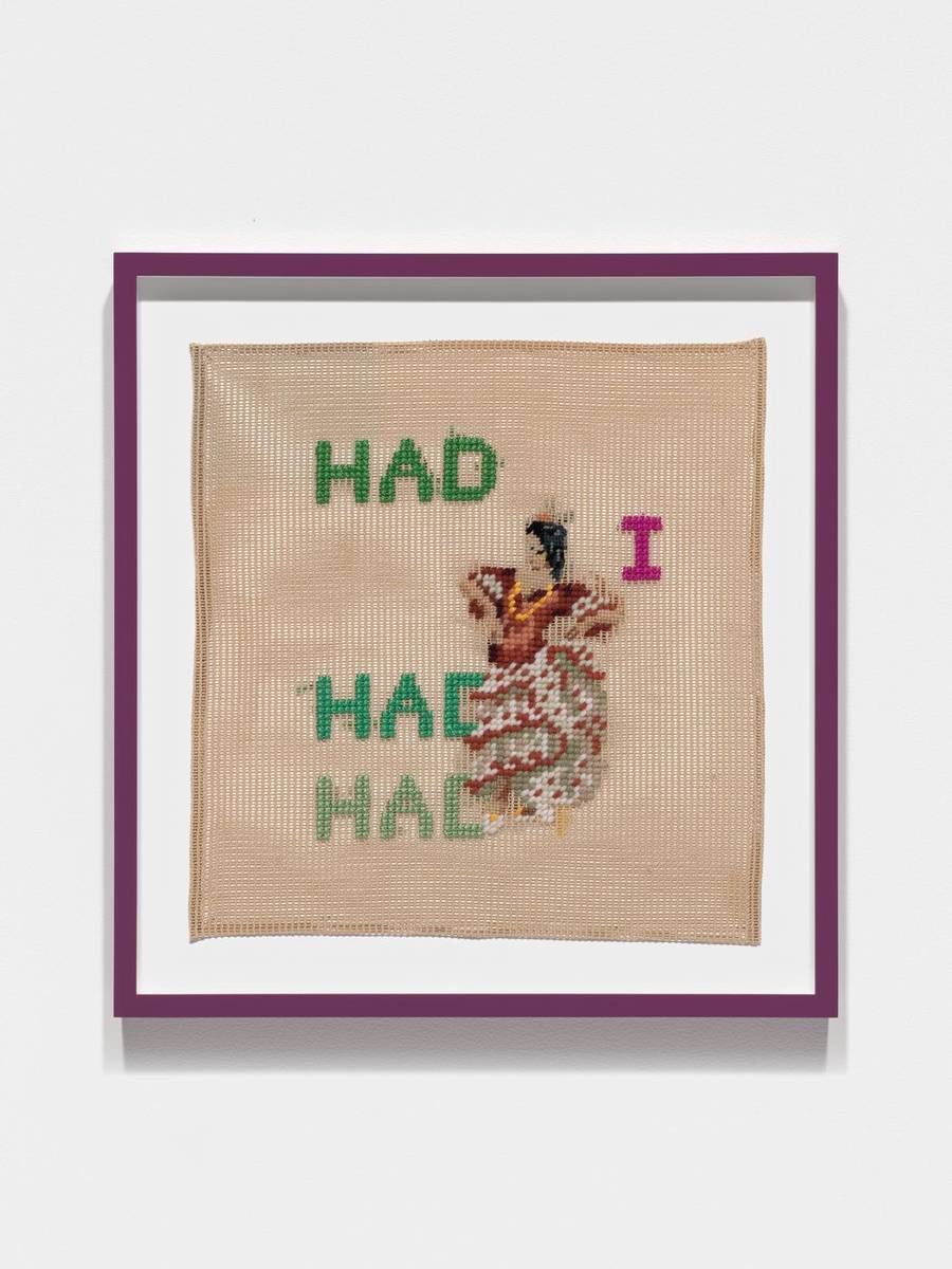 Had I Had Had (2022) — If Only