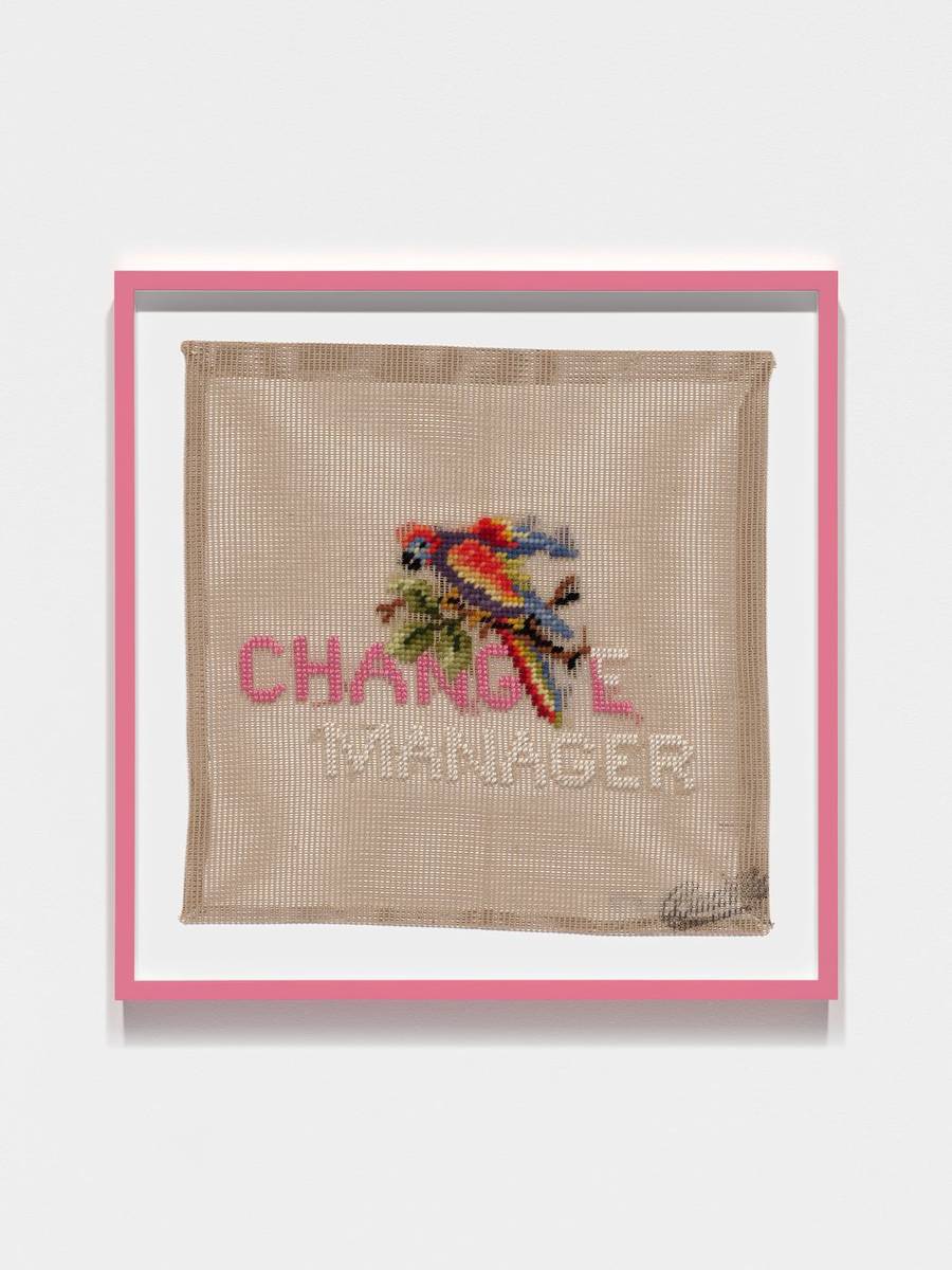 Change Manager (2022) — If Only