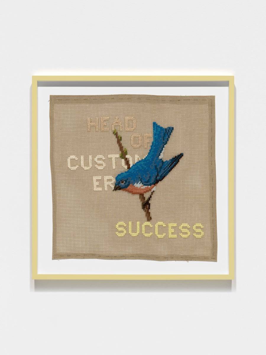 Head of Customer Success (2022) — If Only
