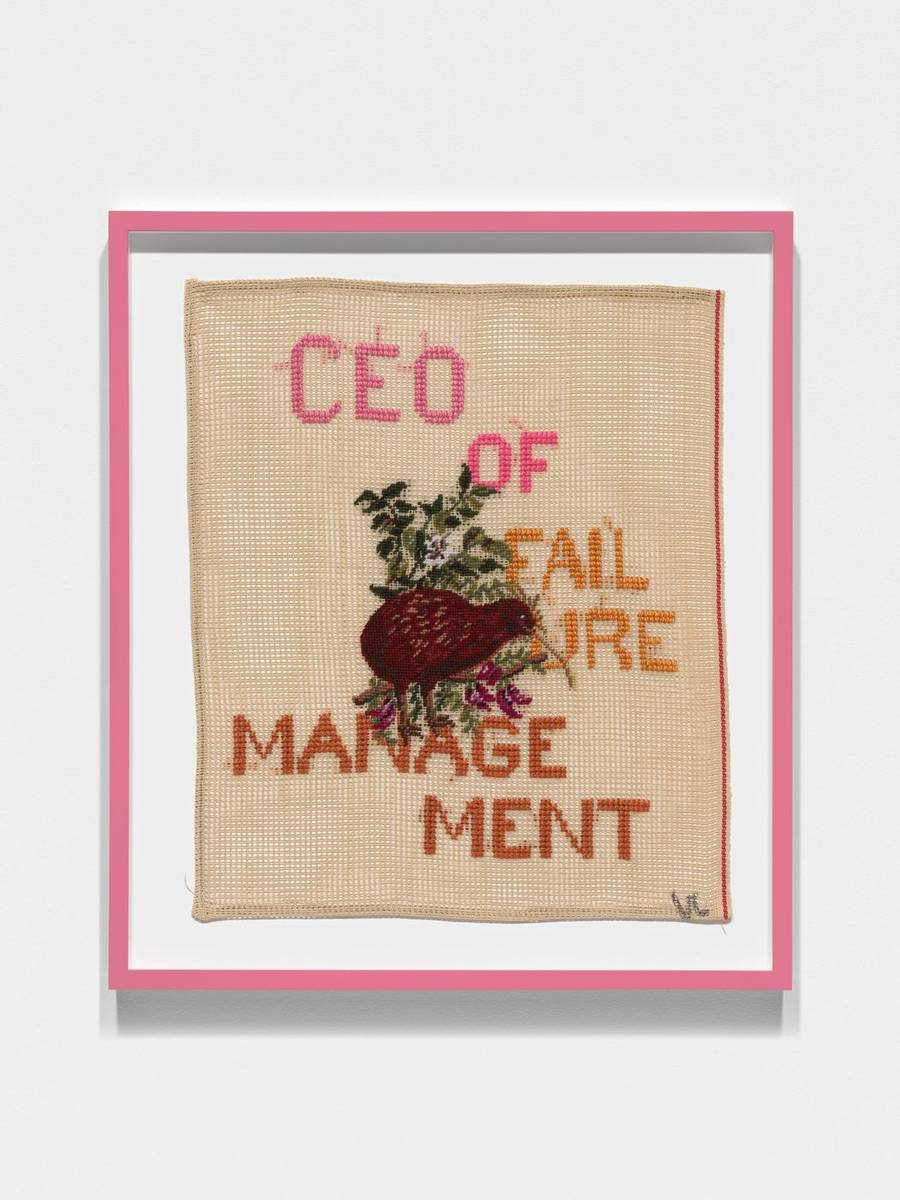 CEO of Failure Management (2022) — If Only