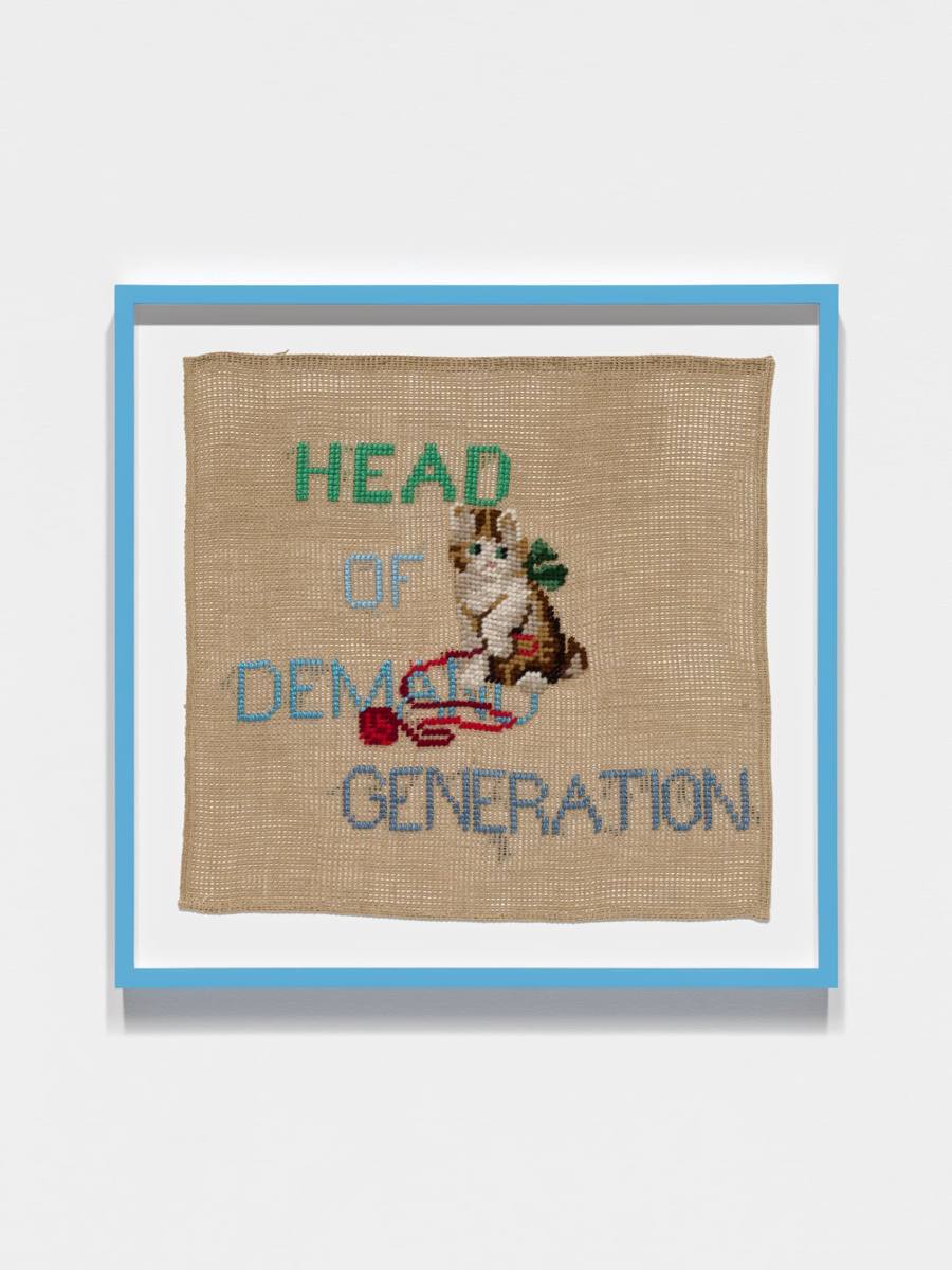 Head of Demand Generation (2022) — If Only